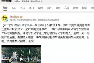 网友：全场结束后姆巴佩是唯一一个对结果感到愤怒的球员